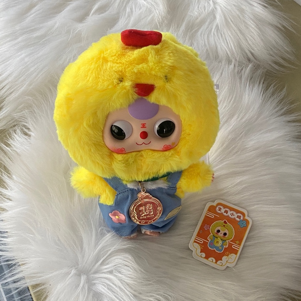 Baby Three Chinese Zodiac Rooster/ Confirmed
